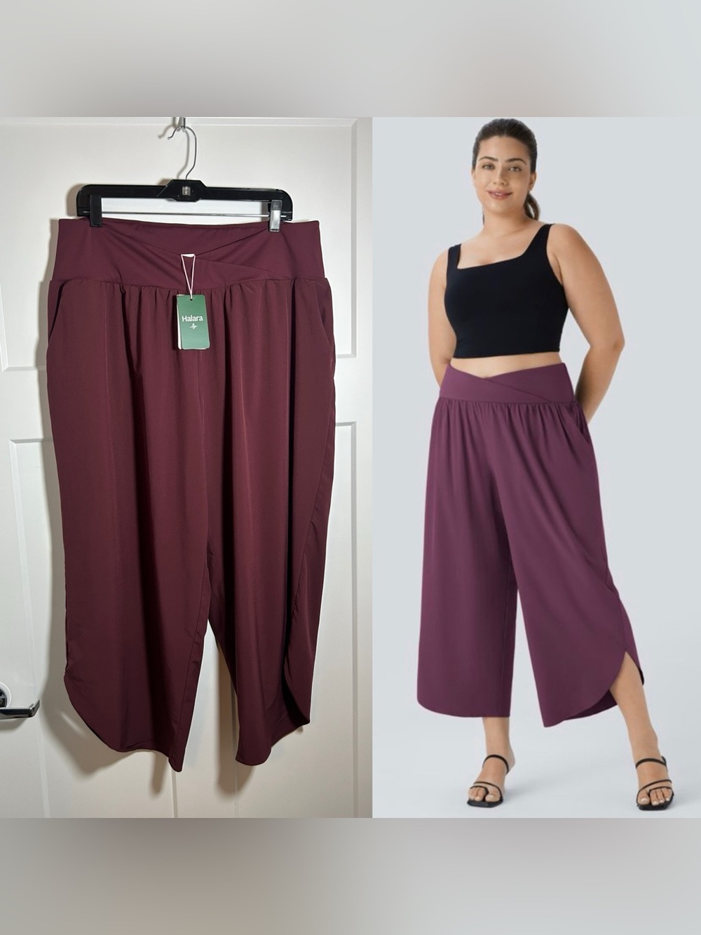 Halara Crop Wide Leg Pants